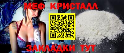 spice Рязань