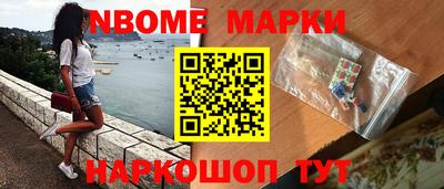 spice Рязань