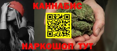 spice Рыбинск