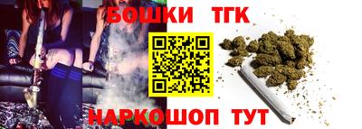 spice Рязань