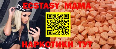 spice Рыбинск