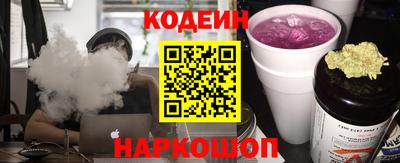 spice Рязань