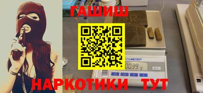 spice Рузаевка