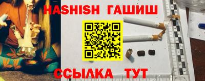 spice Рязань